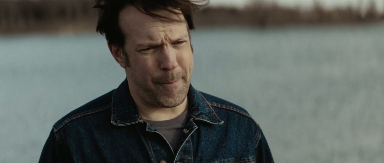 South of Heaven Screenshot