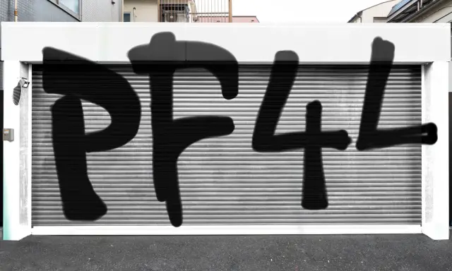 Graffiti artwork by Pico