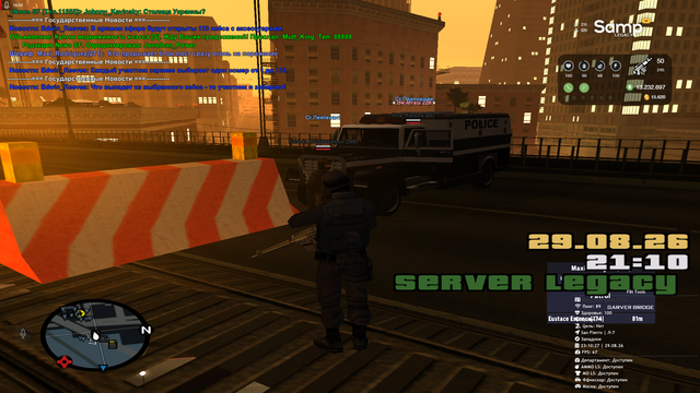 sa mp 784.png