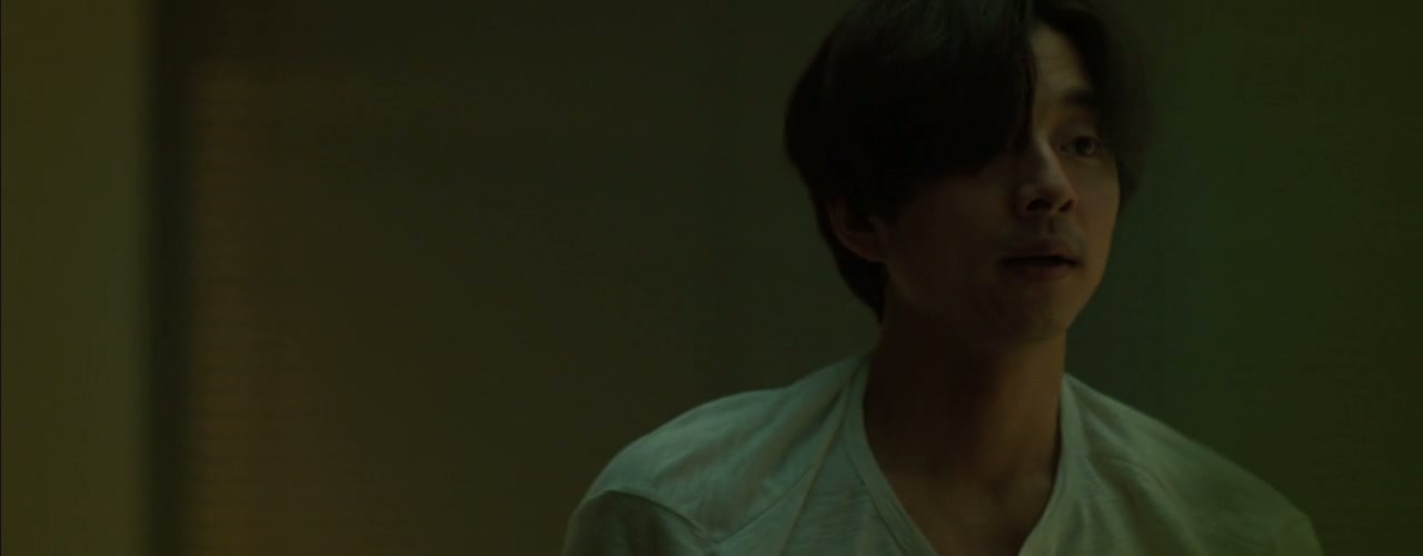 A Man and a Woman Screenshot
