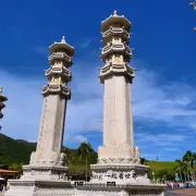 南山文化景区5