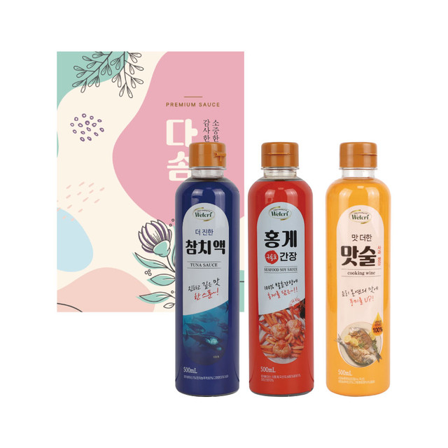 다솜선물세트 메인.jpg