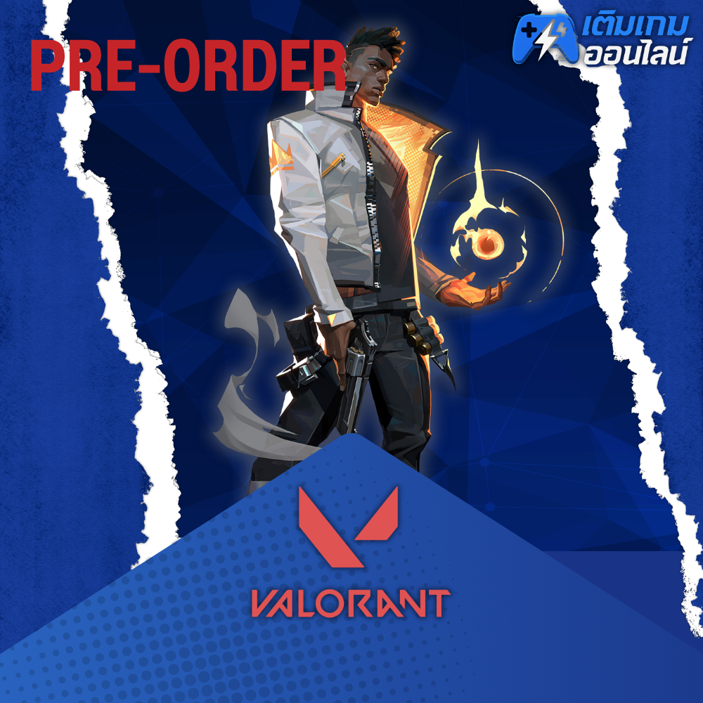 เติม Valorant (PRE-ORDER) ราคาถูก - เติมเกมออนไลน์