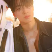 san ateez 1379613