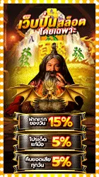 pgk44