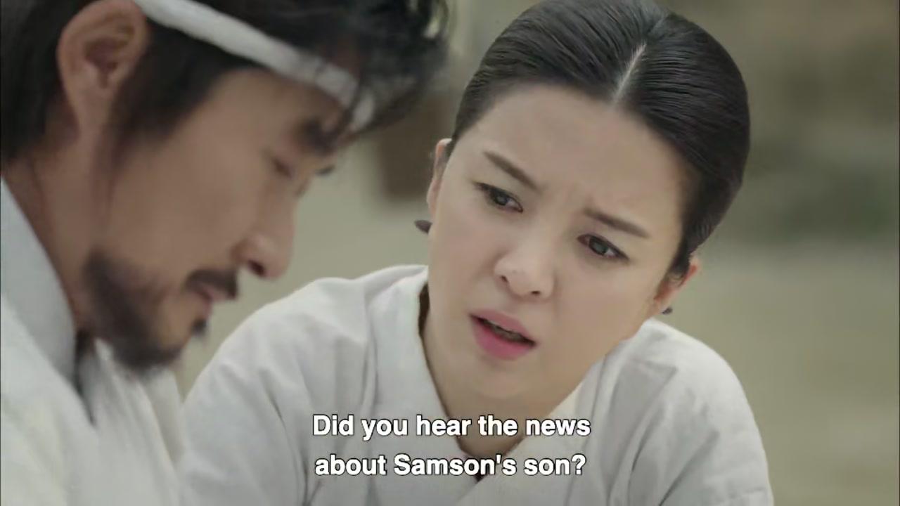 The Rebel Screenshot
