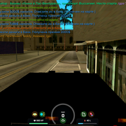 Screenshot 20260809 120502