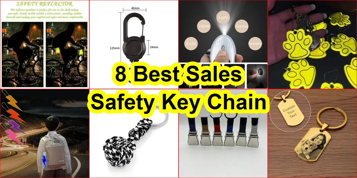 安全鑰匙鏈 評價