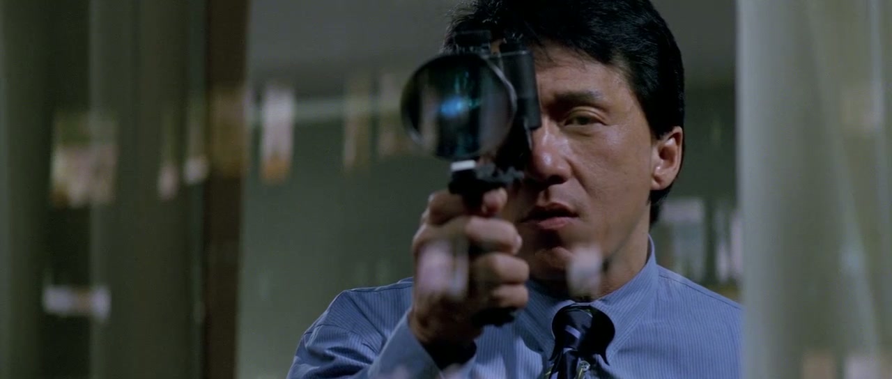 Rush Hour 2 Screenshot