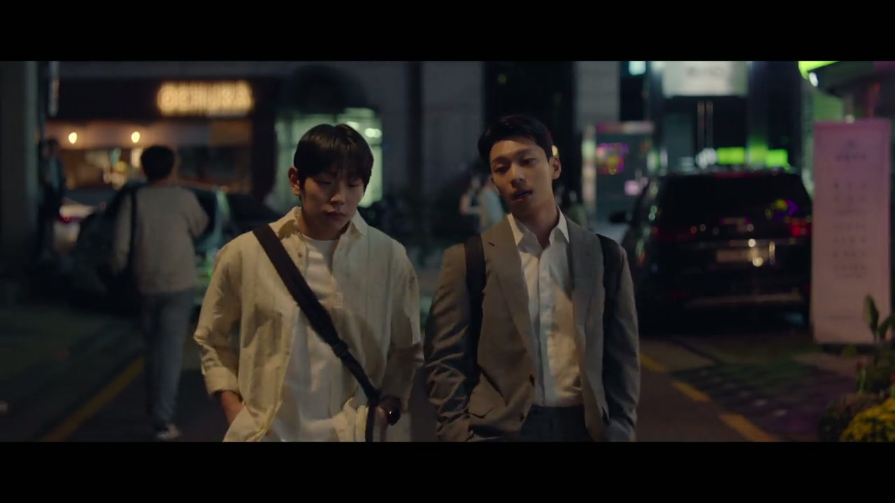 The Midnight Romance in Hagwon Screenshot