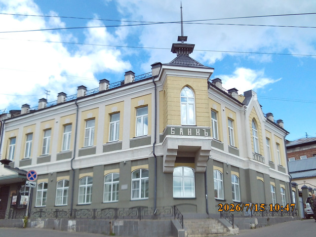 575.jpg
