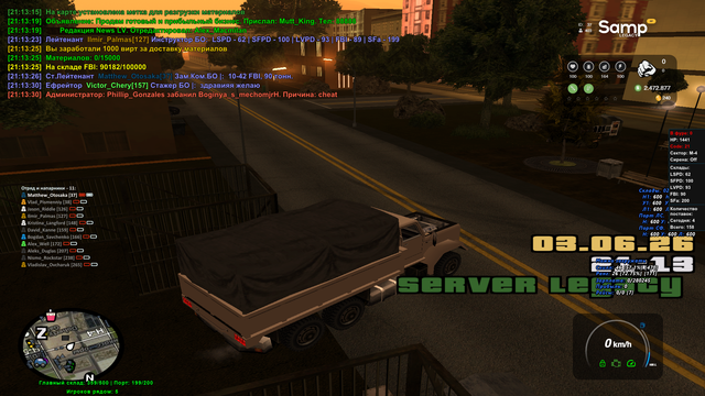 Screenshot 26.png