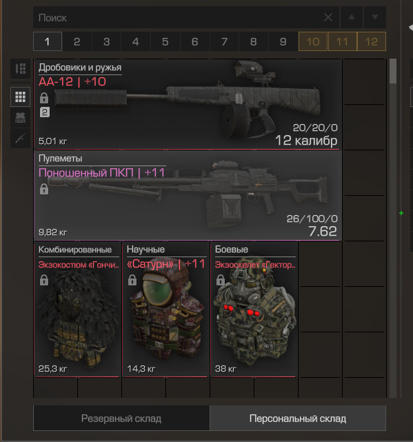 4.png