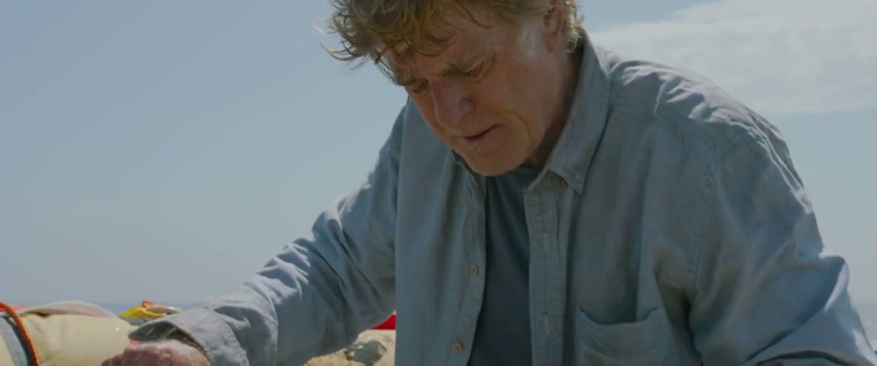All Is Lost Screenshot