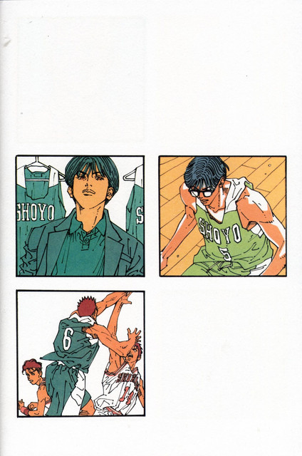 slamdunk-053