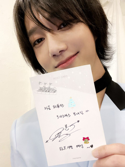 ACE-YESUNG