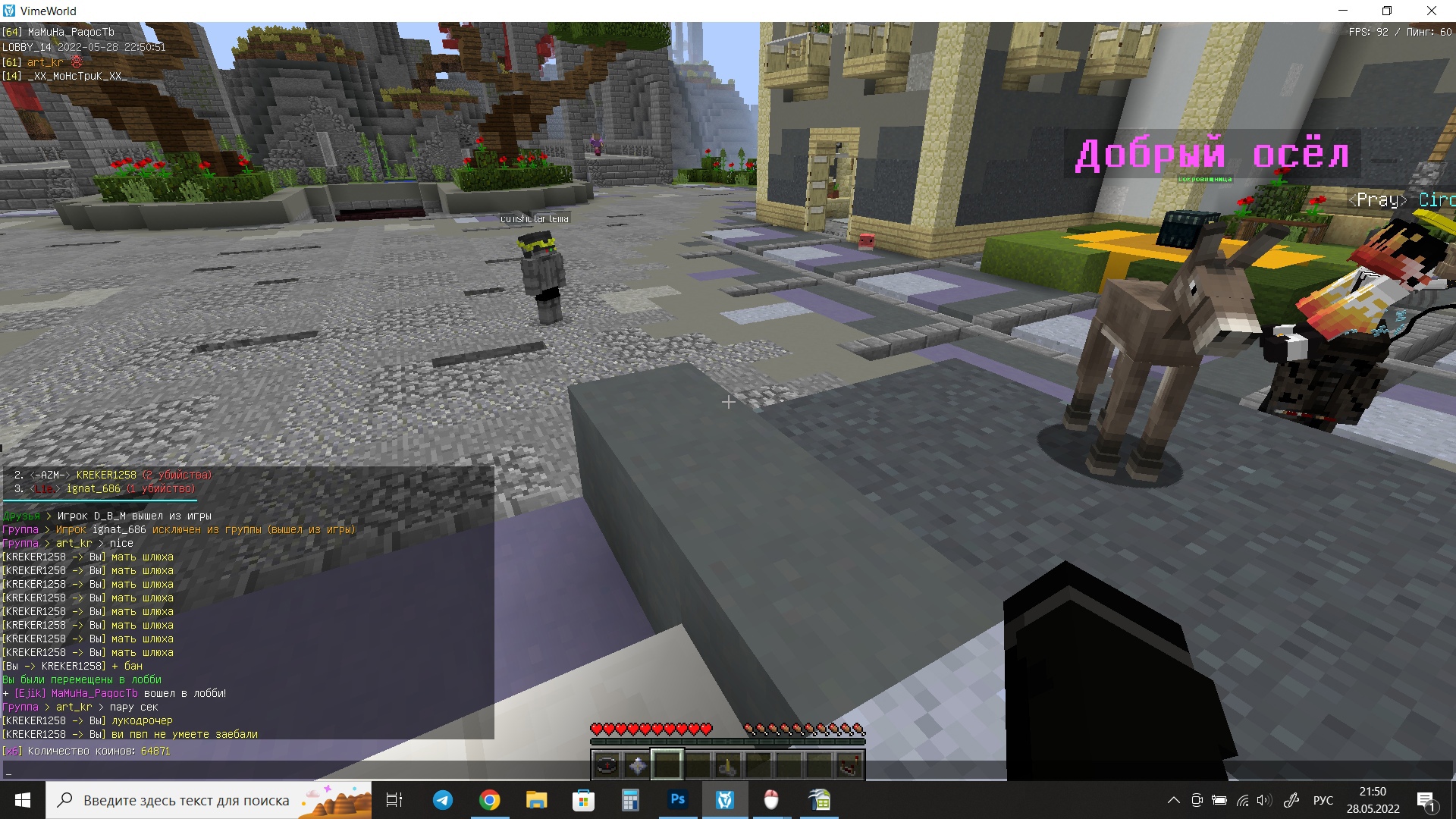 6v-Qn-C5tr-Ey-Ksdjjfzj1-Sh-Jgbv1-XIJy4-K