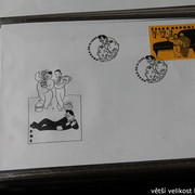 IMG-2512