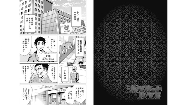DLRAW-NET-05