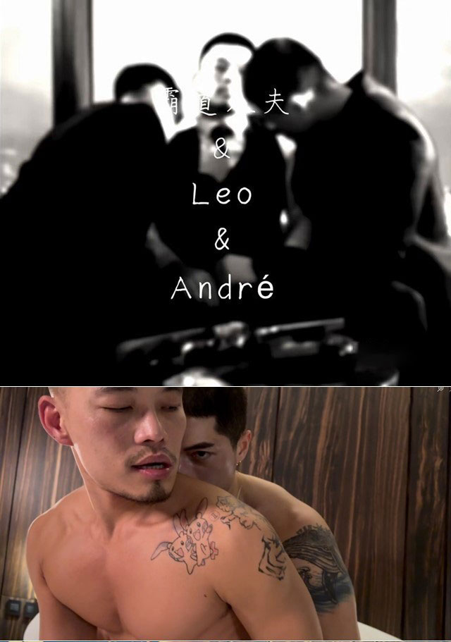 [1080p]寵 Andre x 香菇 x 蘇偉健 – EMAGAZINE