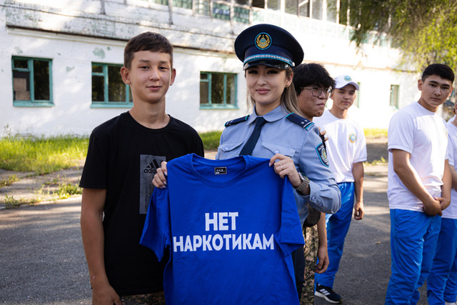 3 лагерь