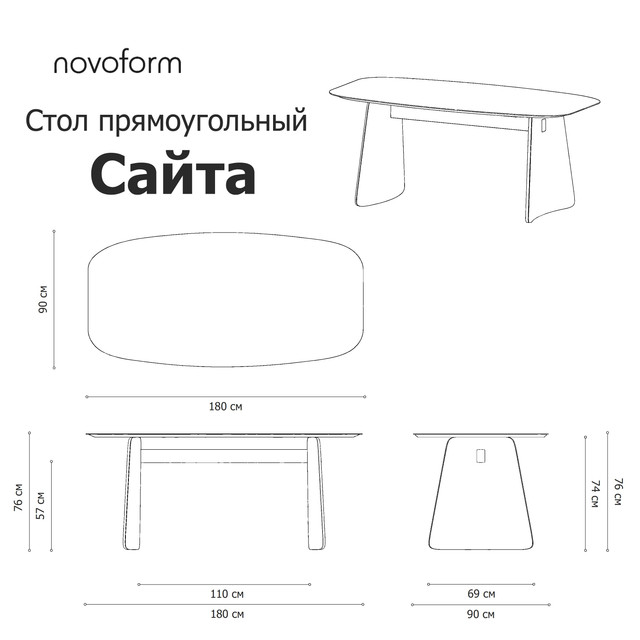 Informer Sayta.jpg