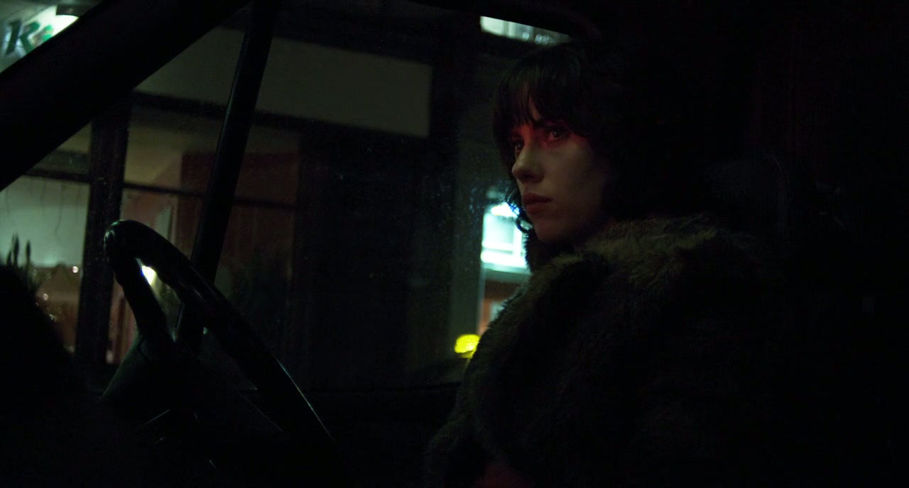 Under the Skin Screenshot