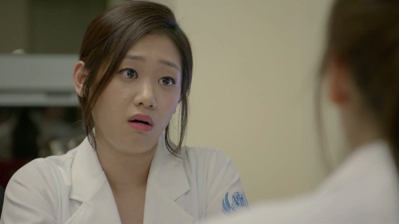 Descendants of the Sun Screenshot