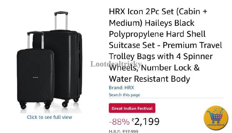 2199 | Exclusive Sale Discount