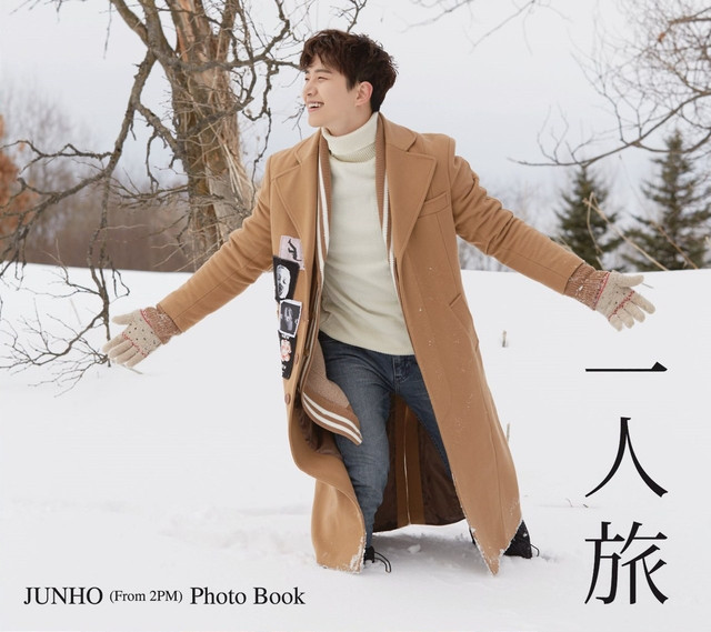 lee jun ho 889358
