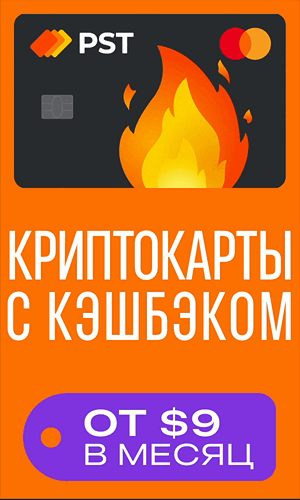 300x500 RU.gif