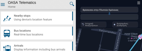 OASA Redesign Mockup