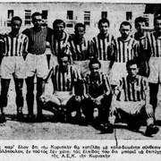 1939