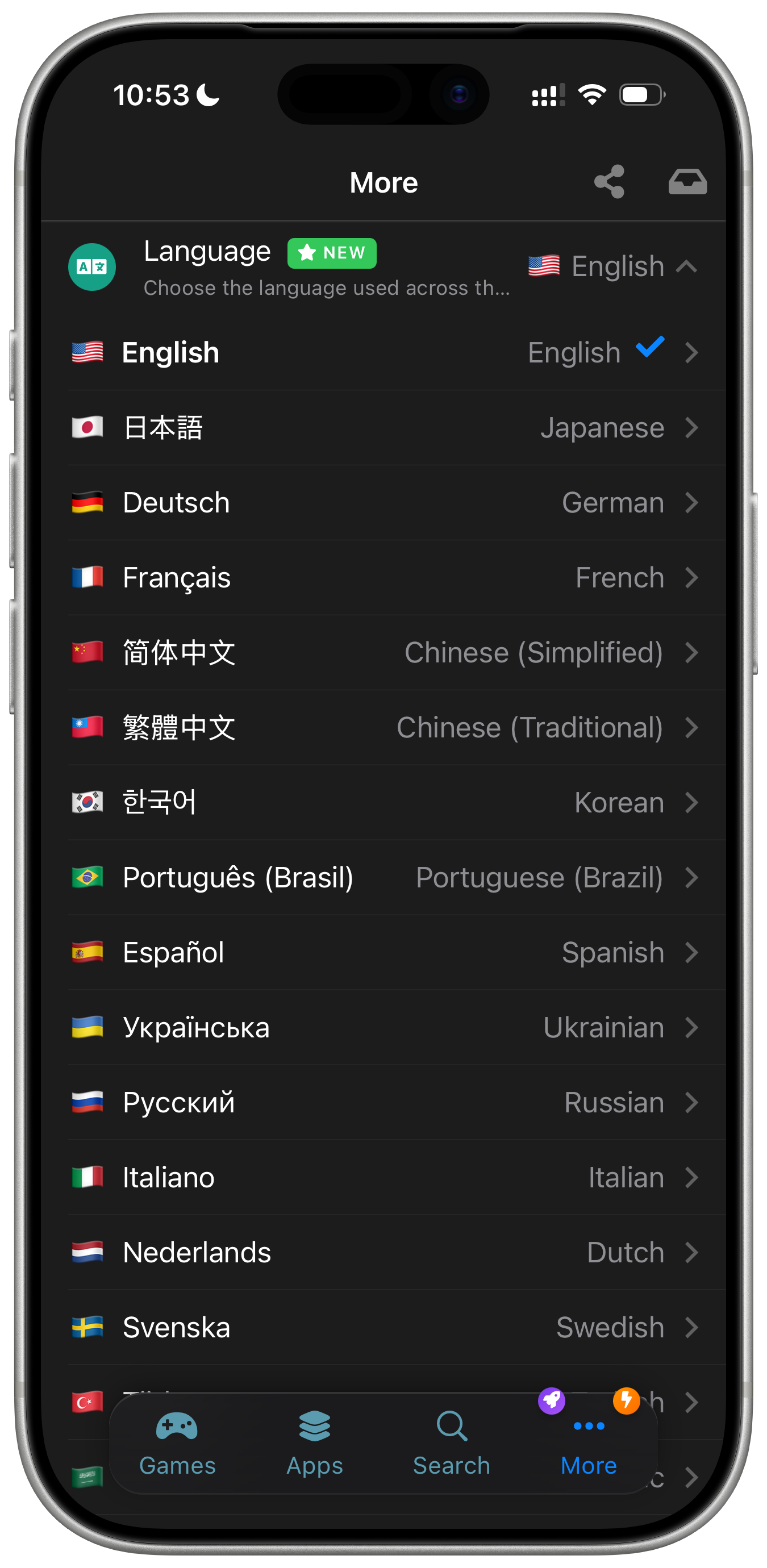 iOSGods App language picker