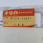 IMG 0658