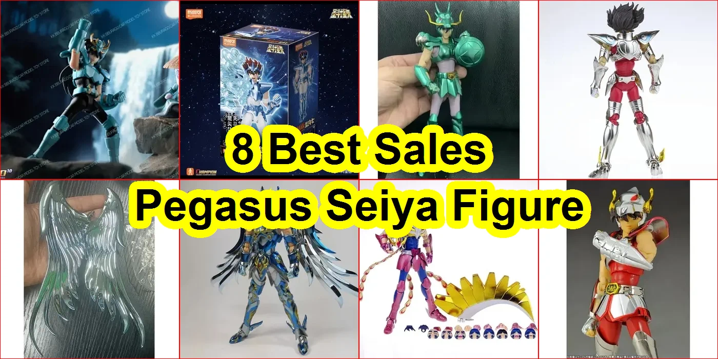 飛馬星矢圖 評價