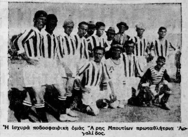 1938