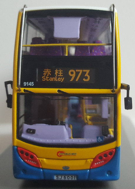 CM105 front.jpg