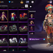 Screenshot (22)