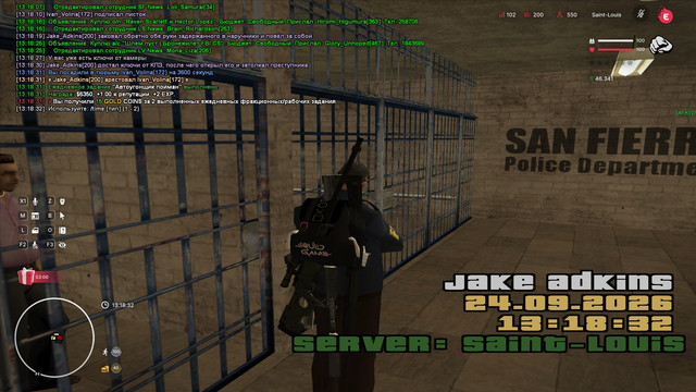 sa mp 392.jpg