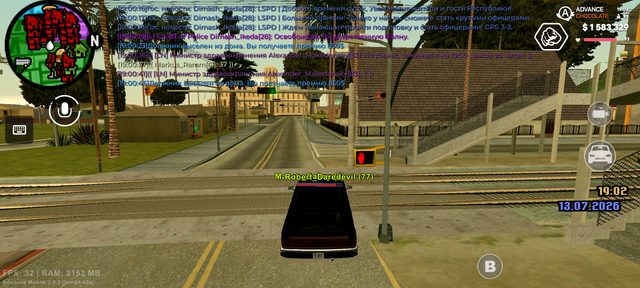 Screenshot 20260713 190218