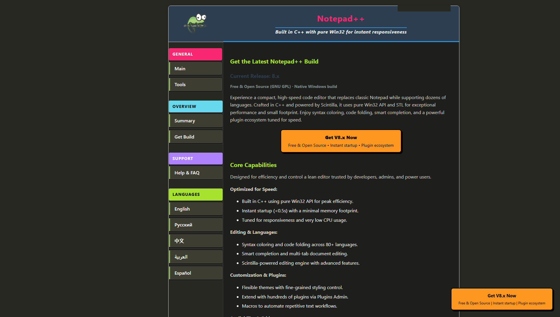 Stored capture of notepadpiusplus.com