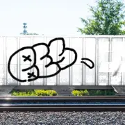 Graffiti artwork by best