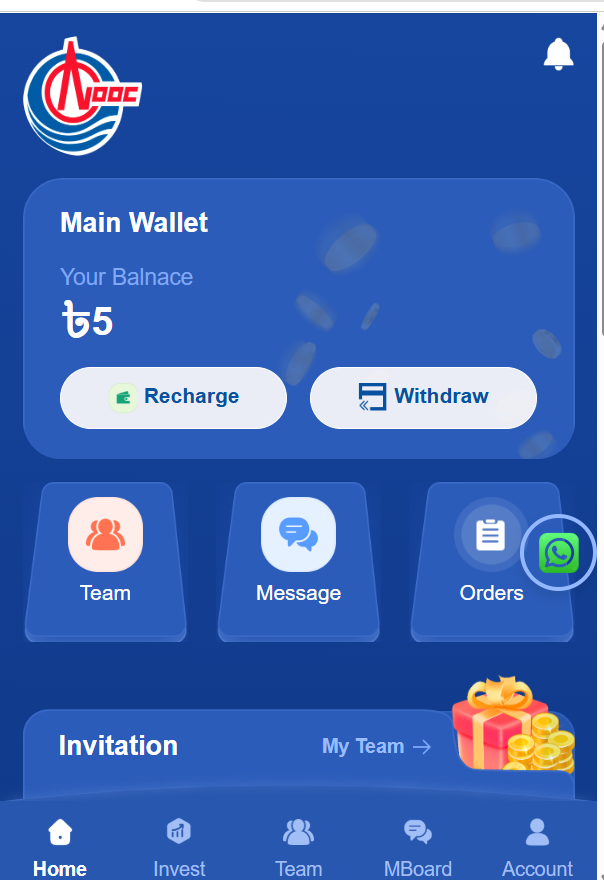 Theme Preview