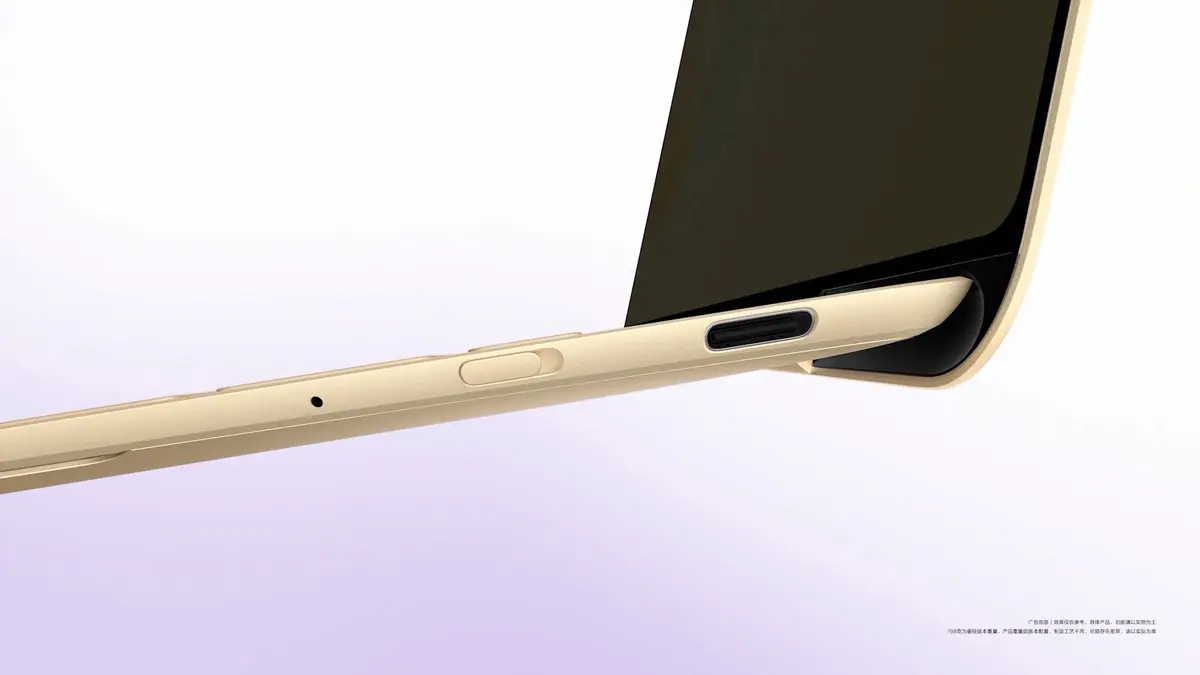 A New Era for Privacy Screens