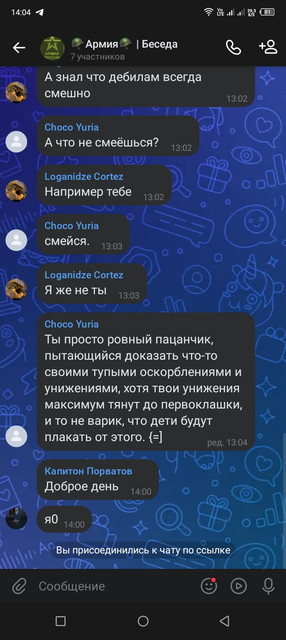 1000144599
