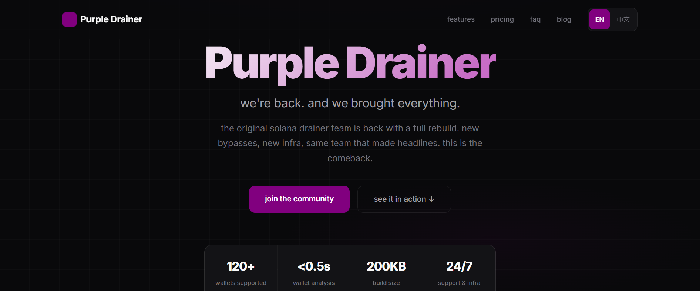 Stored capture of purpledrainer.club