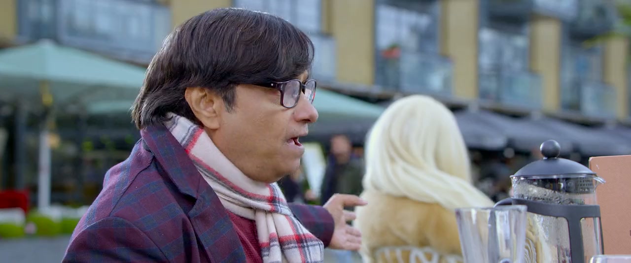 Pagalpanti Screenshot