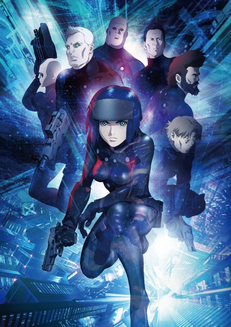 koukaku-kidoutai-shin-movie