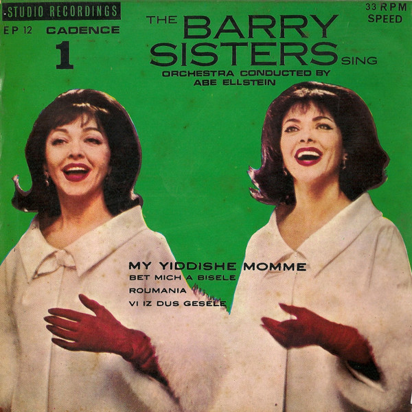 The Barry Sisters – The Barry Sisters Sing 1, 2, 3 (1957) [LP, 7", 32bit/192kHz]